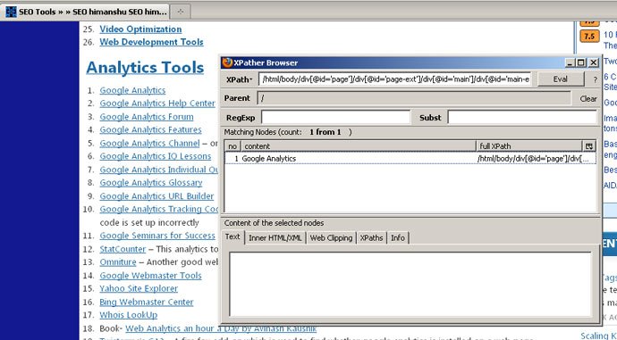 xpath browser1